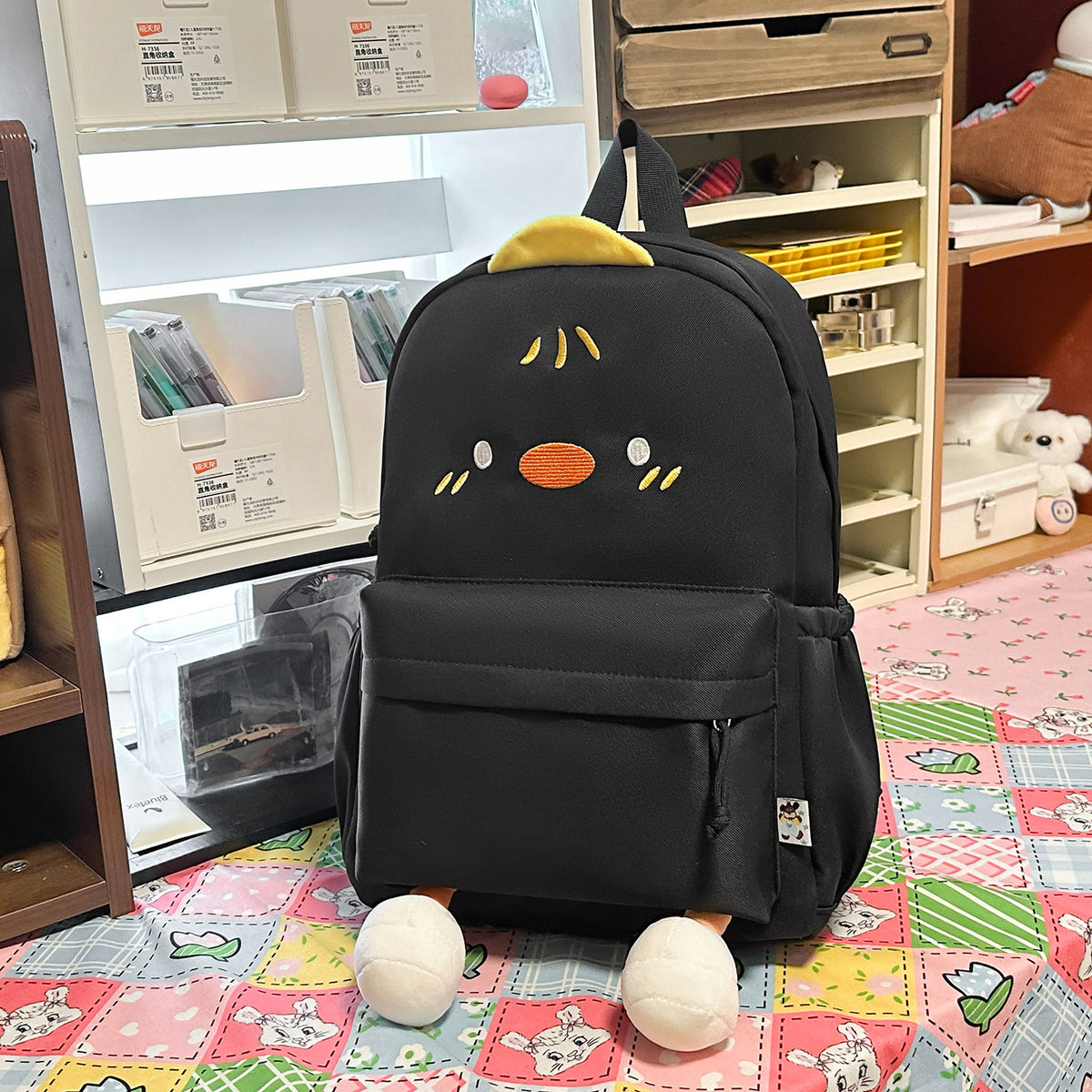 Plüsch Cartoon Tier Rucksack