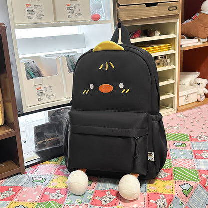 Plüsch Cartoon Tier Rucksack