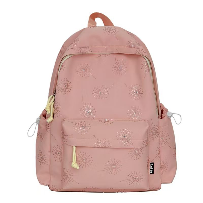 Blumenmuster Casual Rucksack Brehn