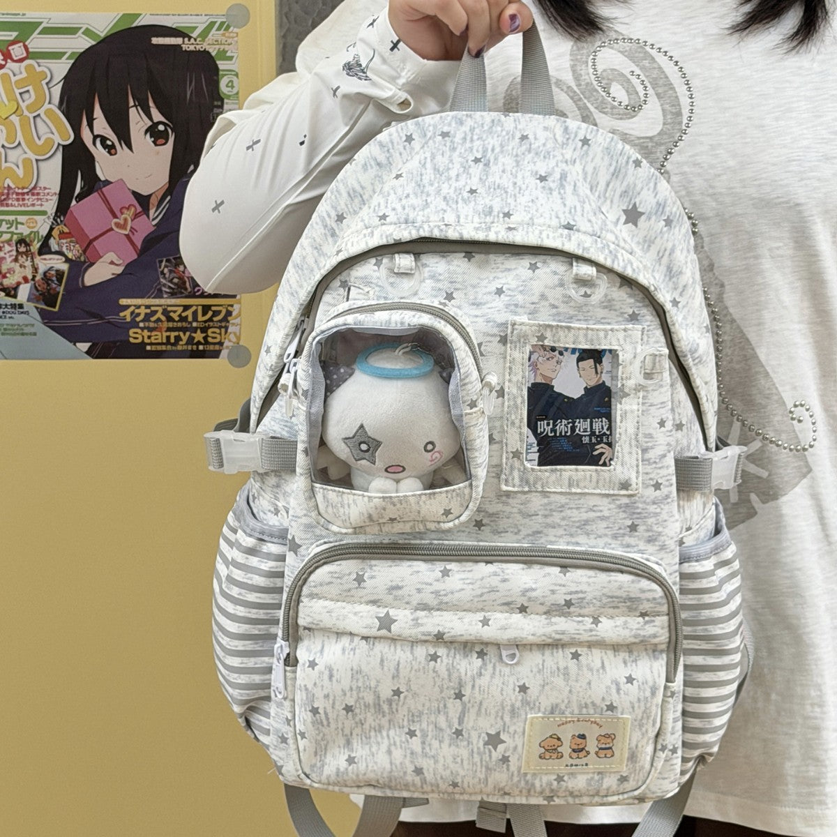 Niedlicher illustrierter Rucksack mit Sternenmuster