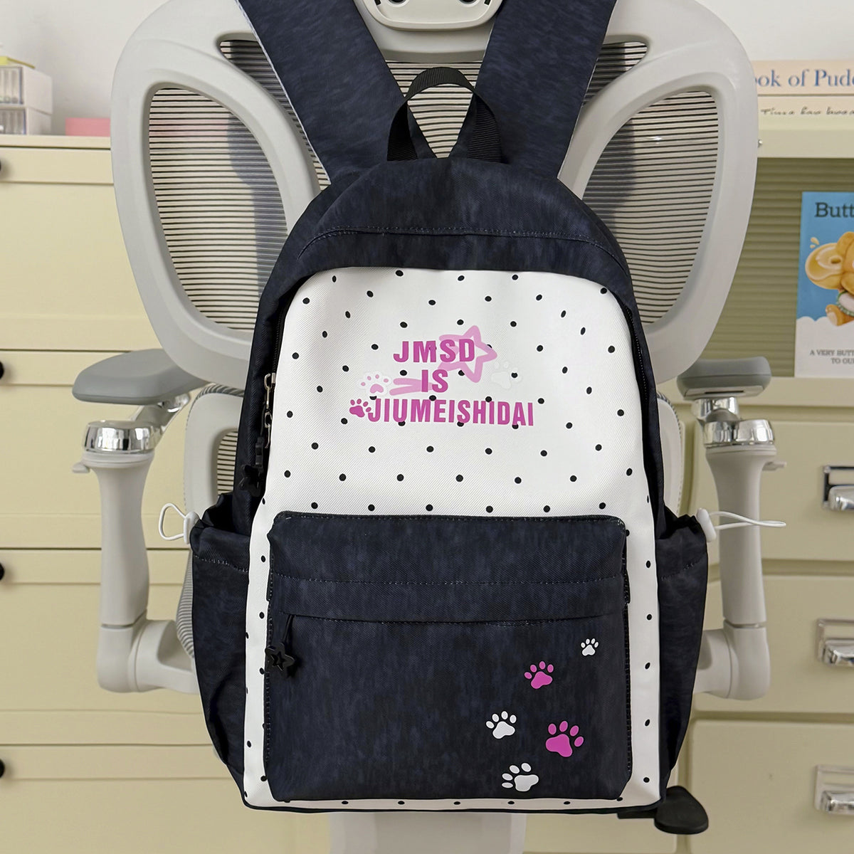 Stylische gepunktete Druck-Rucksack Brehn