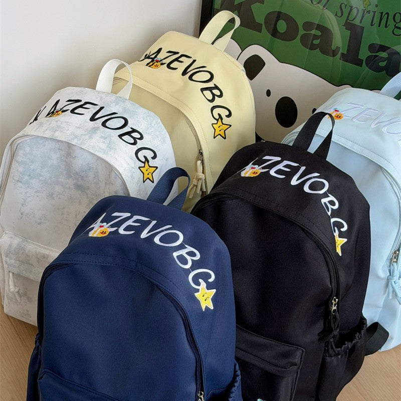 Trendy Leichte Freizeit Rucksack Brehn