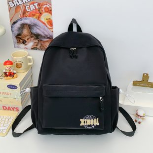 Lässiger Rucksack