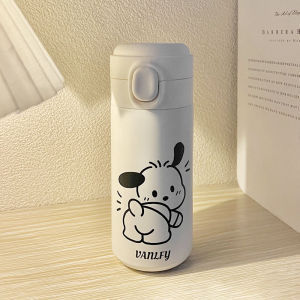 Damen Thermosflasche mit kreativem Tierdesign Brehn