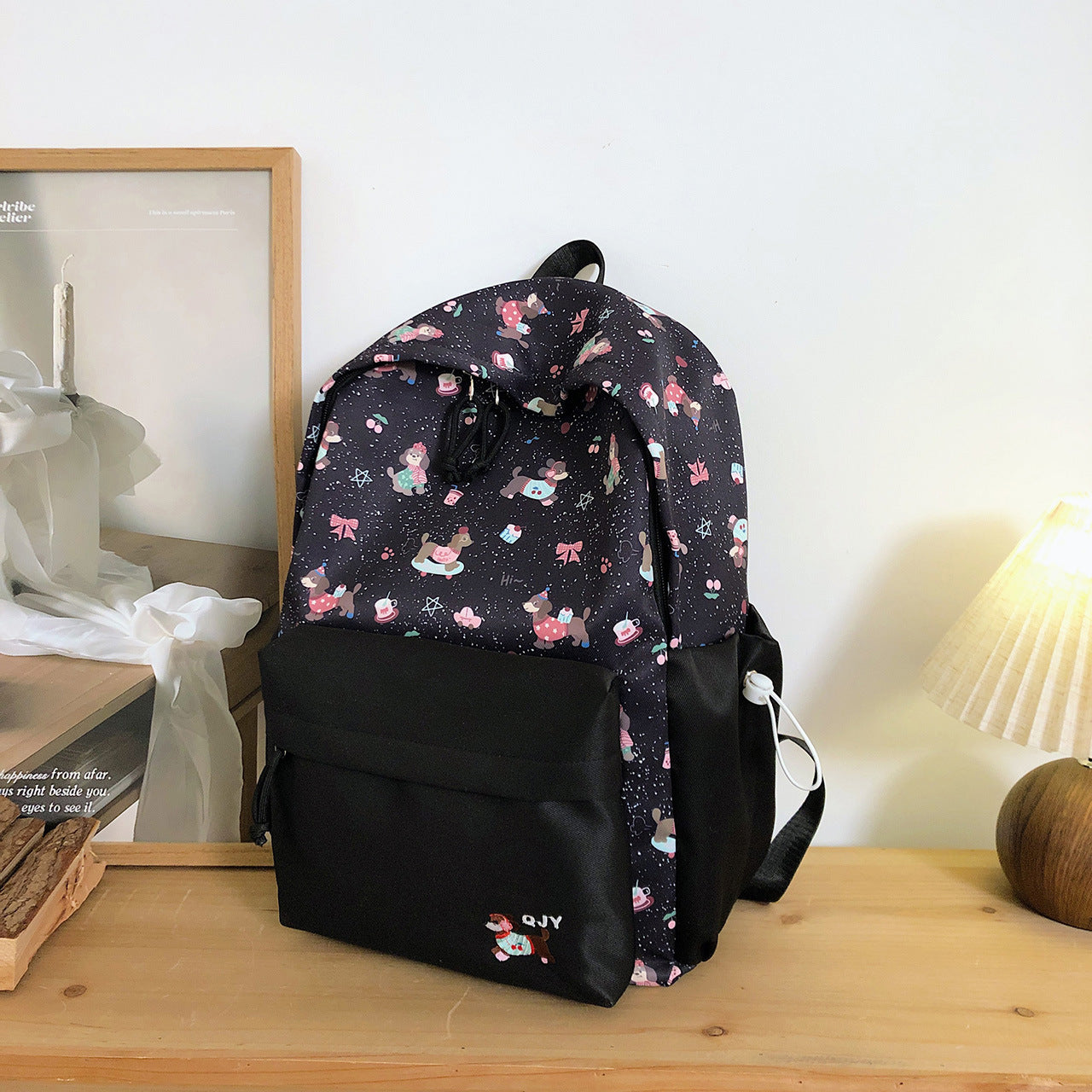 Verspielter Tierdruck-Rucksack Brehn