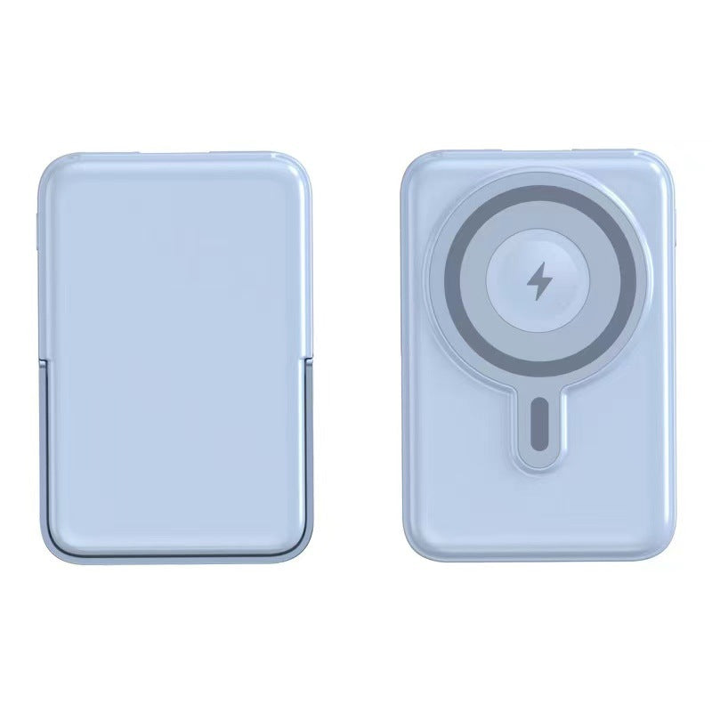 Tragbare Powerbank mit Magnetischer Aufladung Brehn