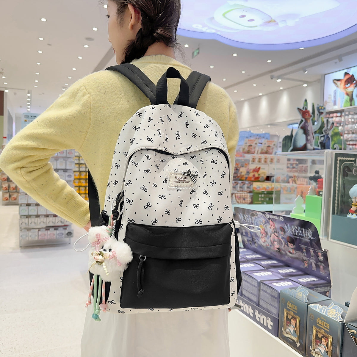 Stylische bedruckte Rucksack mit lustigen Charakterakzenten Brehn