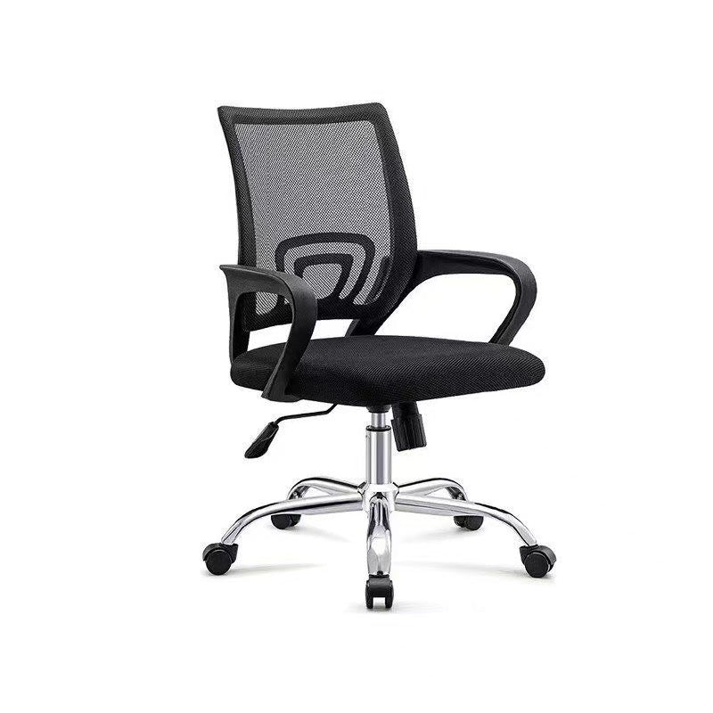 Ergonomischer Mesh-Bürostuhl Brehn