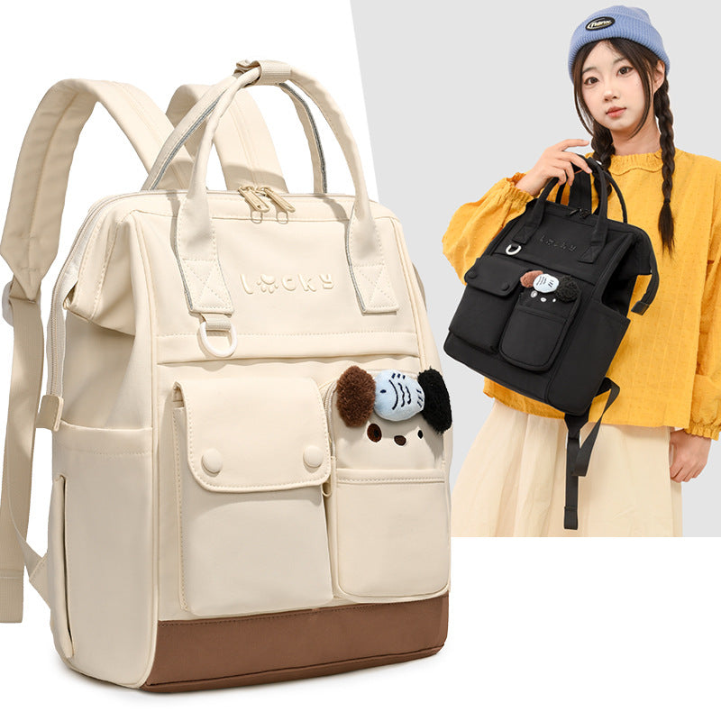 Süßer Tierdesign Rucksack Brehn