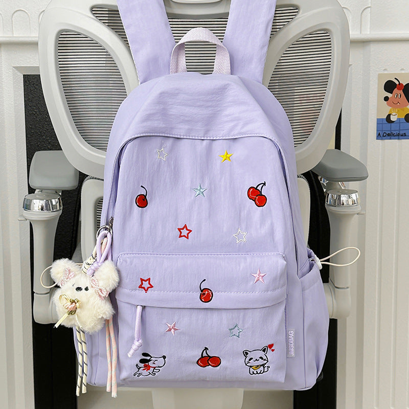 Verspielter Charakter Bestickter Schulrucksack Brehn