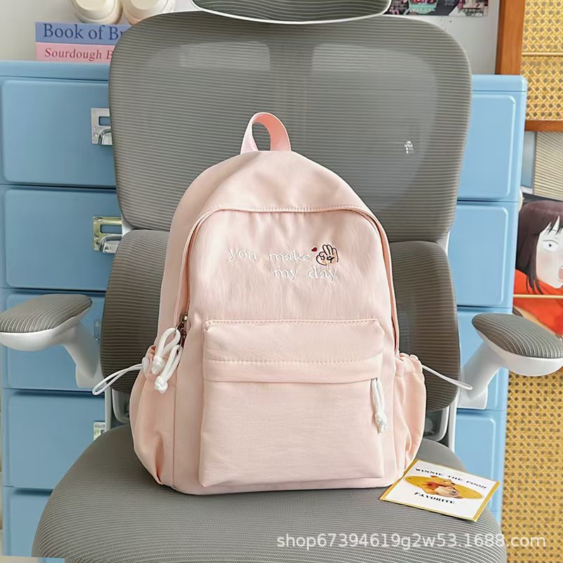 Lässiger Bestickter Rucksack Brehn