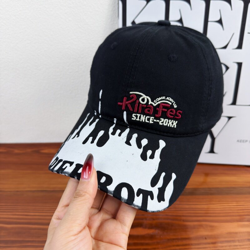 Herren Grafik Snapback Cap Brehn