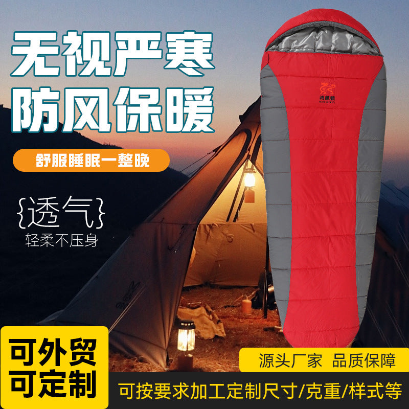 Schlafsack Brehn