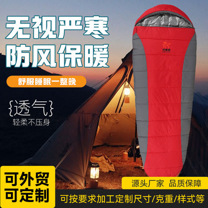 Schlafsack Brehn