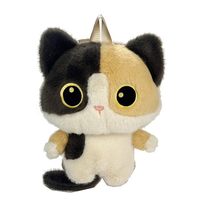 Süßes Plüsch-Katzen-Rucksack Brehn