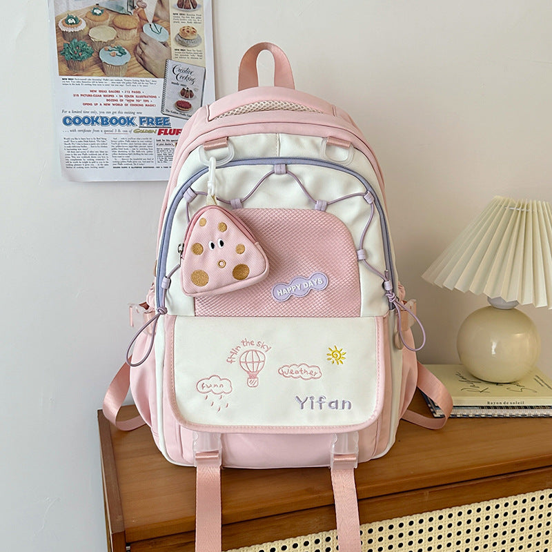 Verspielter Charakter Design Schulrucksack Brehn