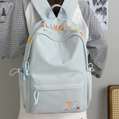Stilvoller bestickter Grafik-Rucksack Brehn
