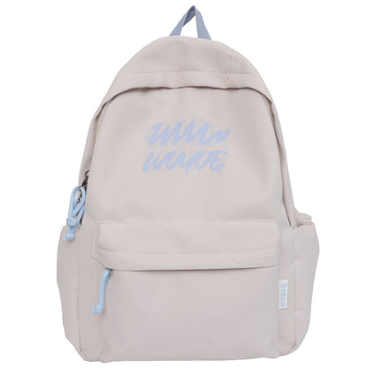 Trendiger Grafikdruck Rucksack Brehn