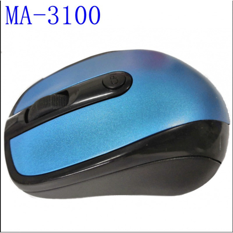 Kabellose Ergonomische Computermaus Brehn