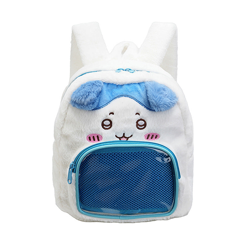 Plüsch Rucksack mit Hasendesign Brehn