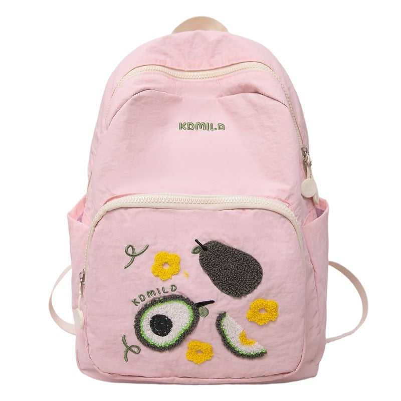 Lässiger bestickter Schulrucksack Brehn