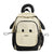Rucksack mit Niedlichem Tierdesign und Ergonomischer Fächeraufteilung Brehn