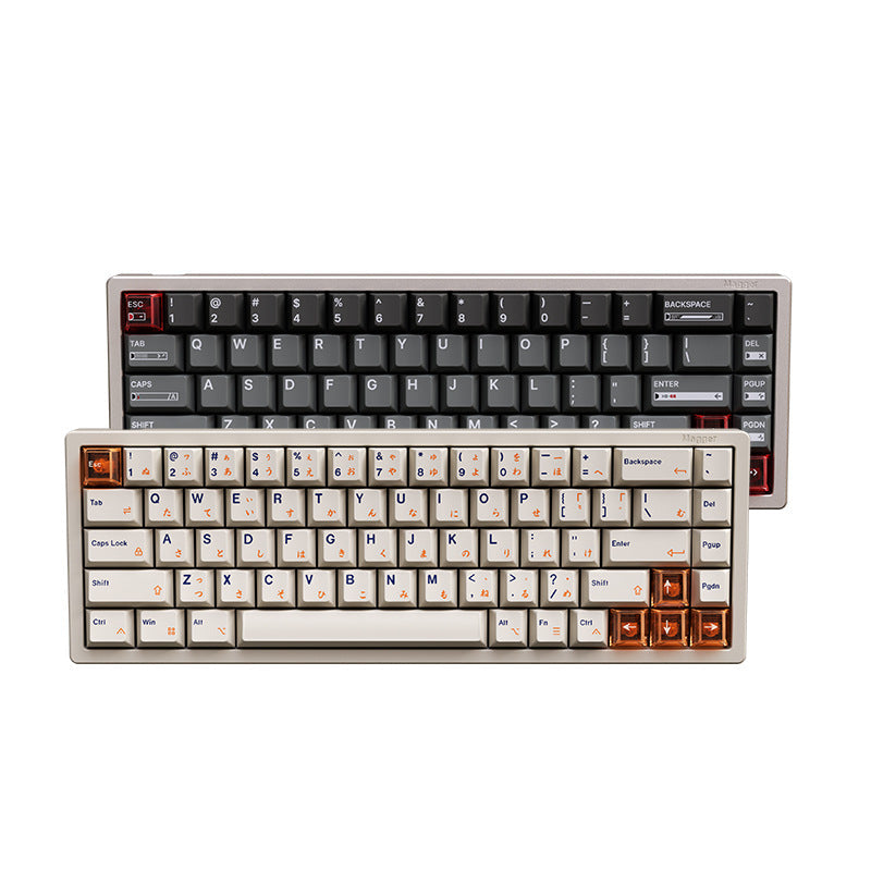 68-Tasten Mechanische Tastatur mit ultra-reagierenden Schaltern Brehn