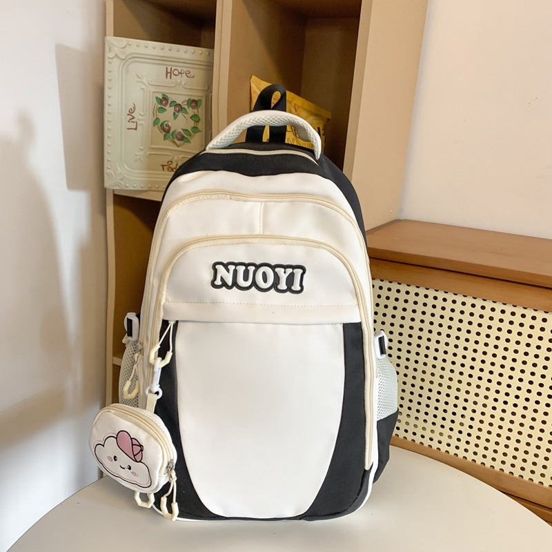 Süßer Cartoon-Charakter-Rucksack Brehn