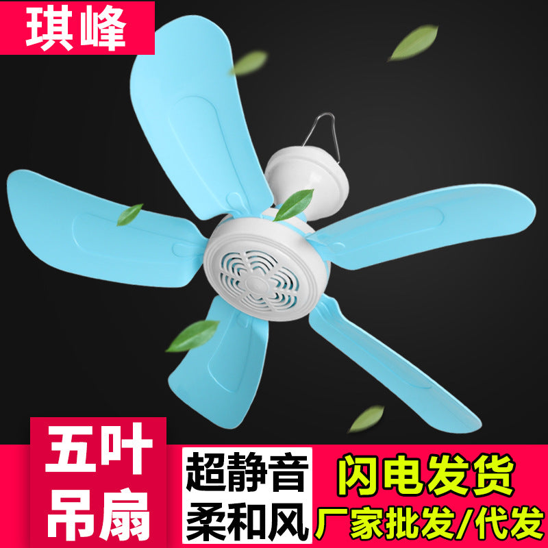 Damen Deckenventilator mit ultra-leisen und energieeffizienten Lüfterblättern Brehn
