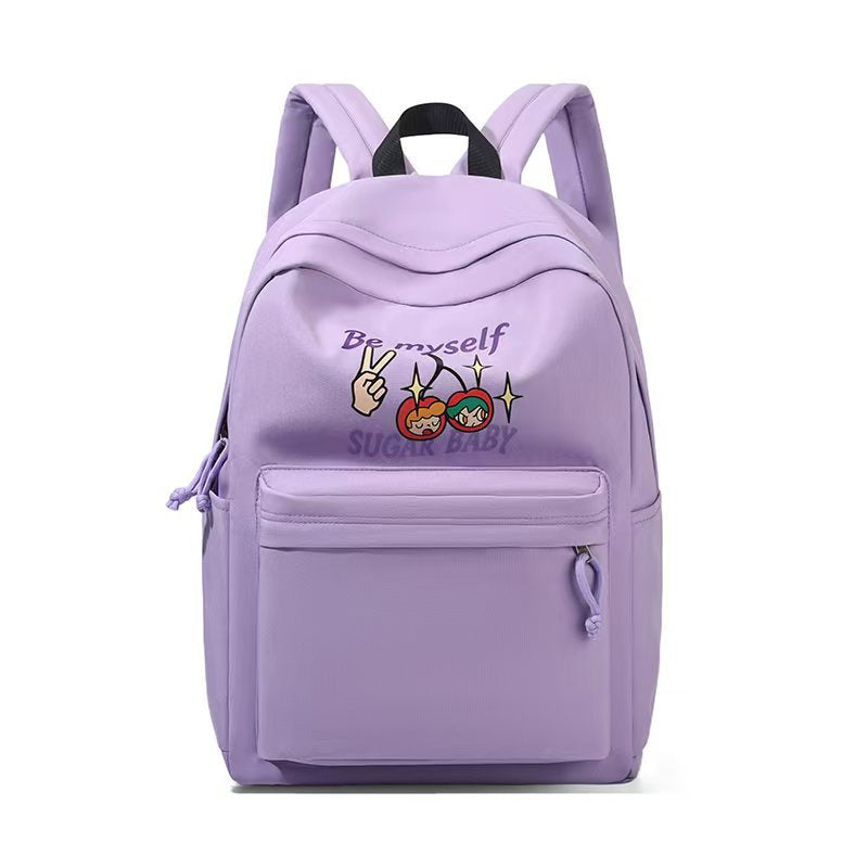 Rucksack mit Kreativem Cartoon-Aufdruck und Mehreren Praktischen Fächern Brehn