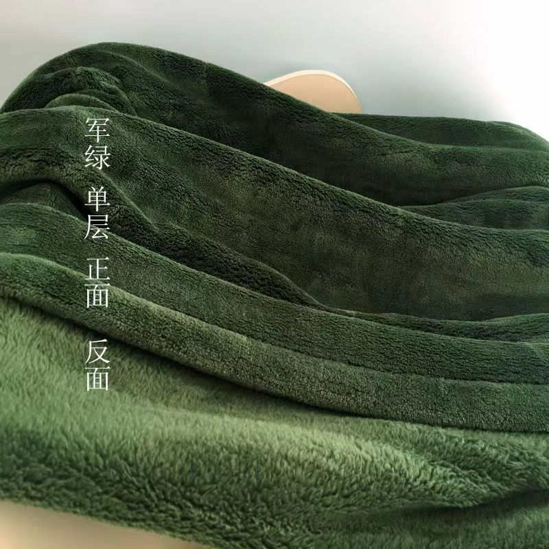 Ultra-Plush Fleece Wurfdecke Brehn