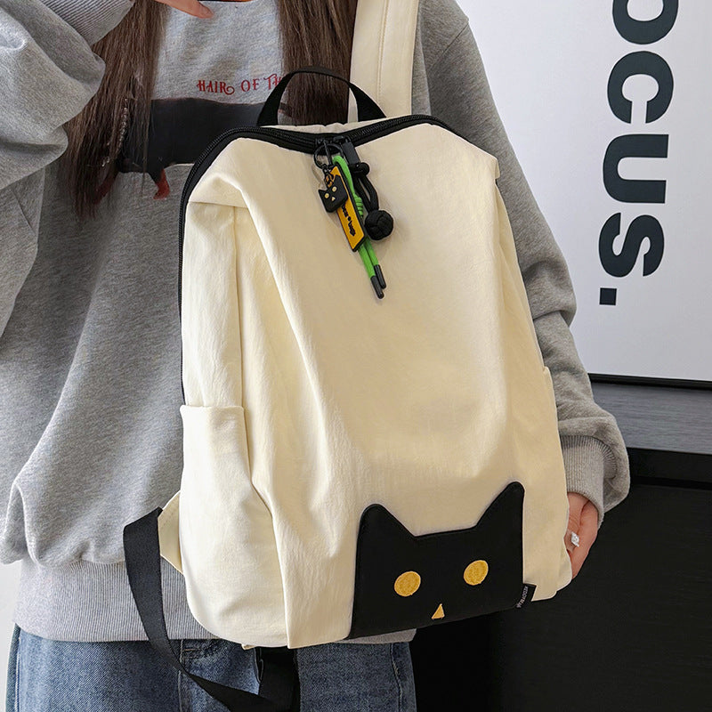 Verspielt katzenmotivierte lässige Rucksack Brehn