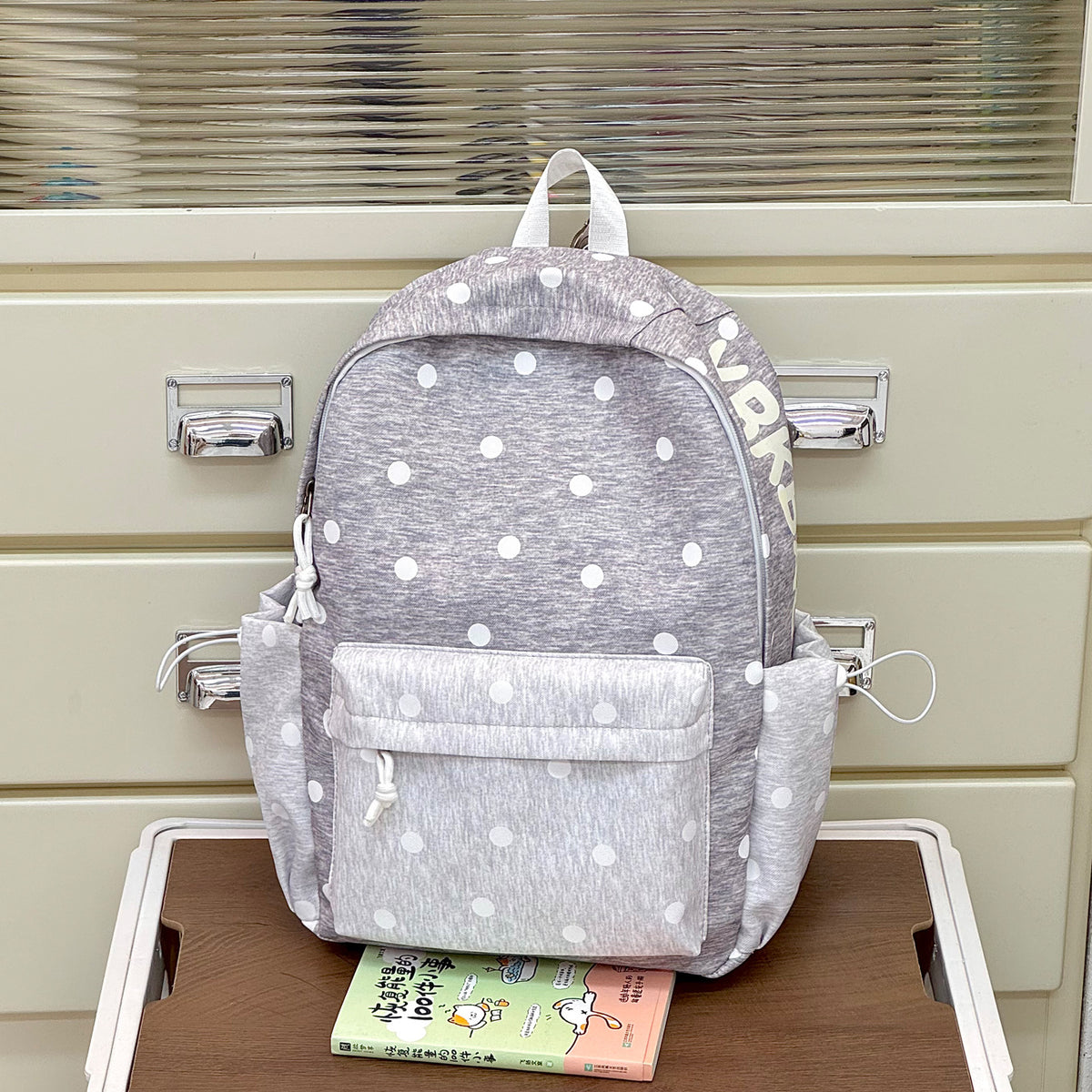 Stylische gepunktete Rucksack Brehn 1791205639