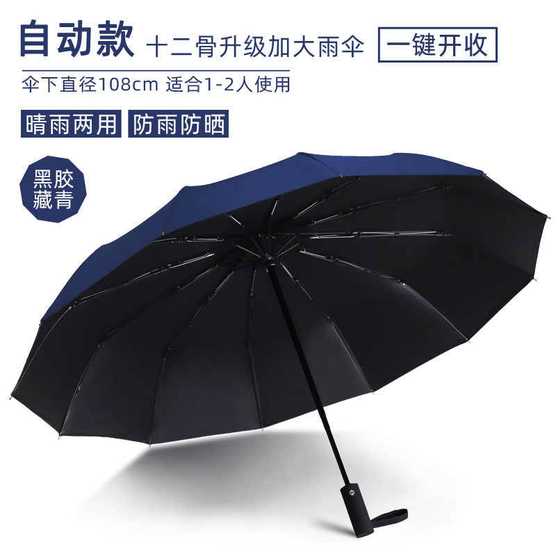 Unisex Regenschirm Brehn