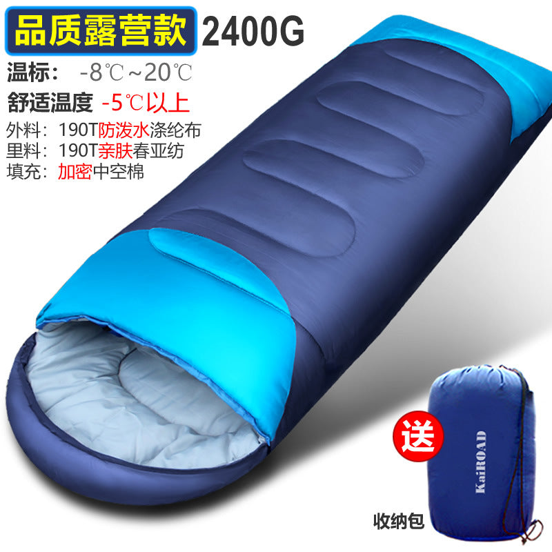 Fleece Schlafsack für Sommerkomfort Brehn