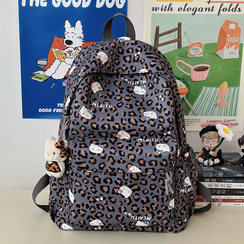 Verspielter Tierdruck-Rucksack