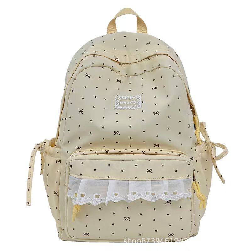 Dekorativer Rüsch-Rucksack Brehn