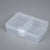 Multi-Compartment Klarer Organizer Brehn