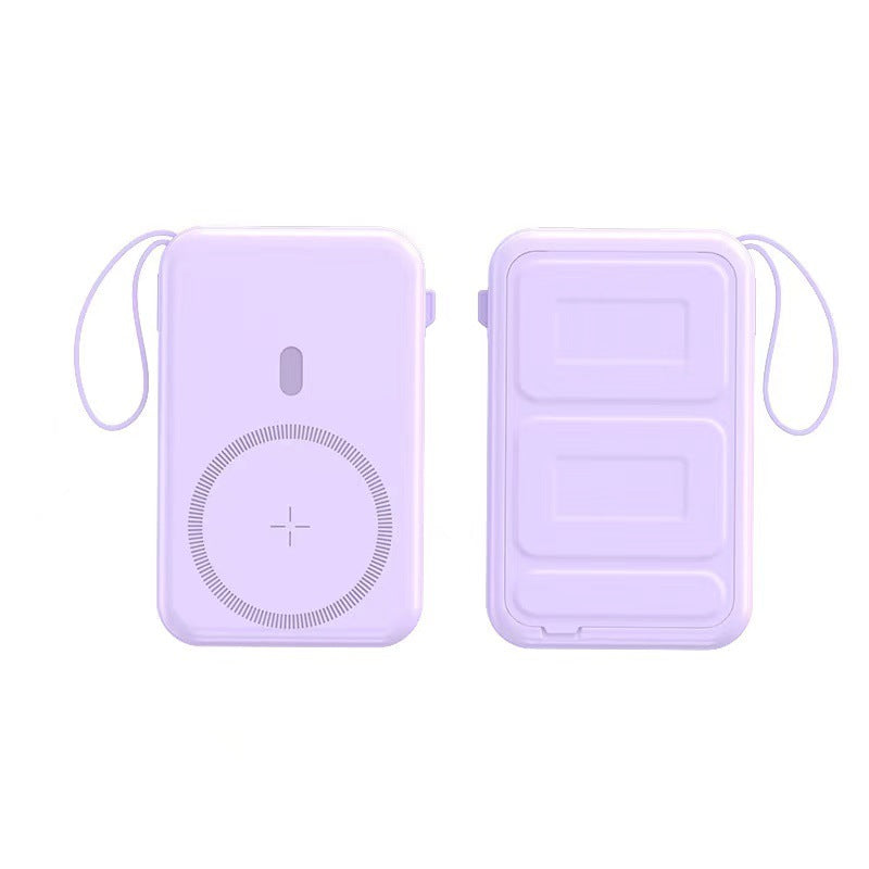 Tragbare Powerbank mit Magnetischer Halterung und Schnellladefunktion Brehn
