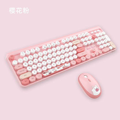Niedliches Themen Drahtlos Tastatur und Maus Set Brehn