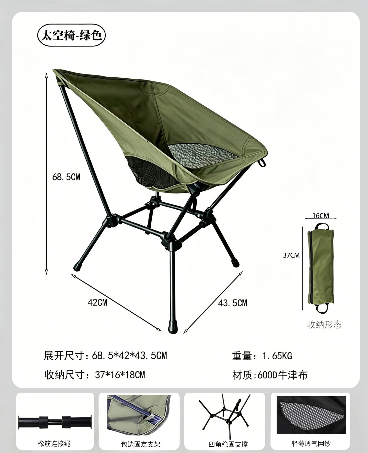 Outdoor Lounge-Stuhl Brehn
