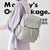 Casual Urban Rucksack Brehn