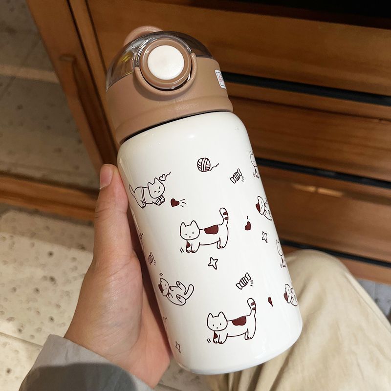 Unisex Trinkflasche Brehn mit lustigem Katzenmuster und praktischem Deckel