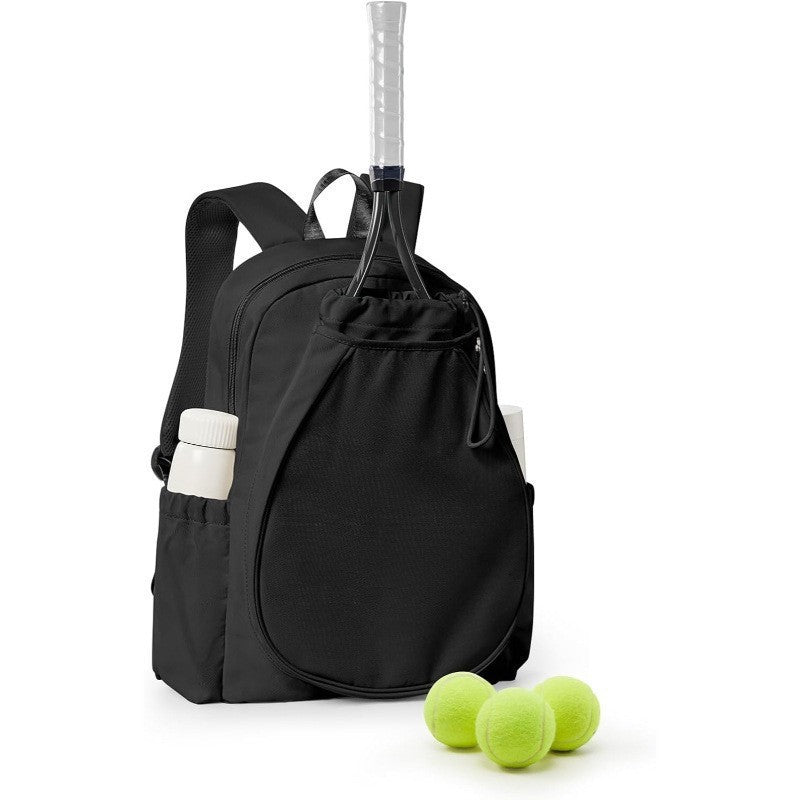 Praktischer Tennis-Rucksack mit Speziellen Schlägerfächern Brehn