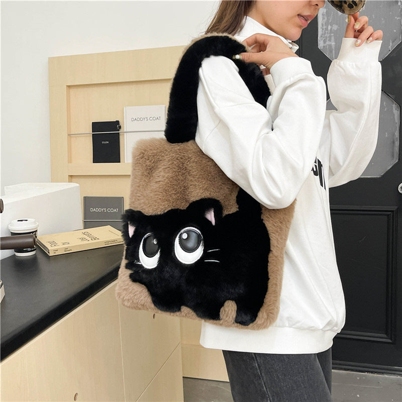 Plüsch Umhängetasche mit Katzenmotiv Brehn