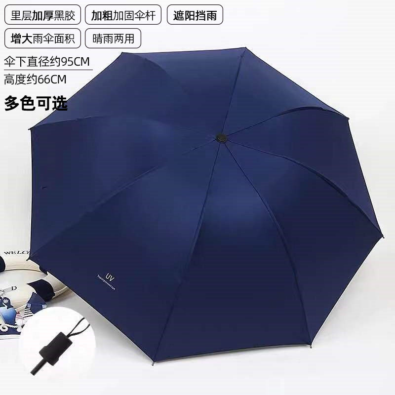 Damen Faltbarer Regenschirm mit elegantem Federdesign Brehn