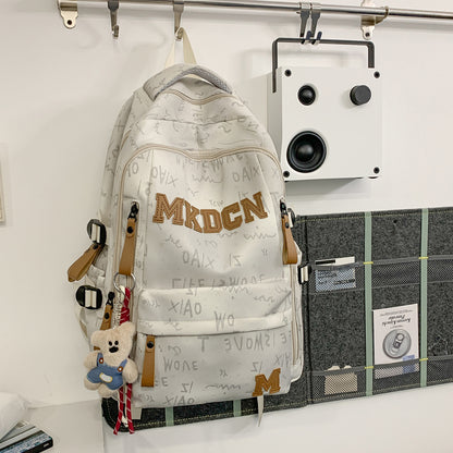 Trendiger Graphic Printed Rucksack Brehn