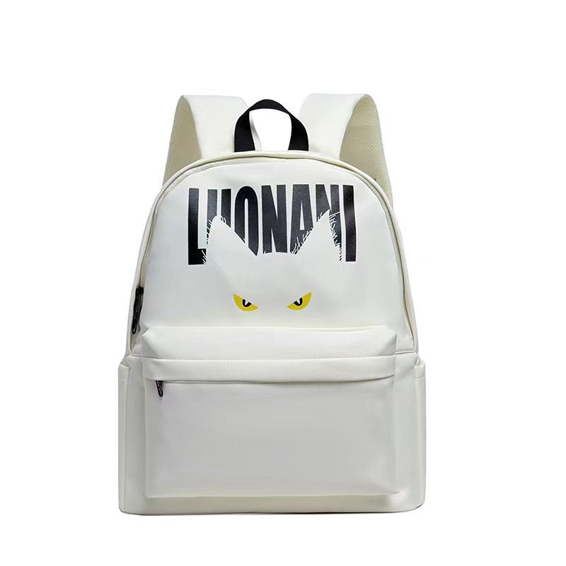 Grafikdruck Schulrucksack Brehn