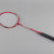 Badminton-Schläger Brehn