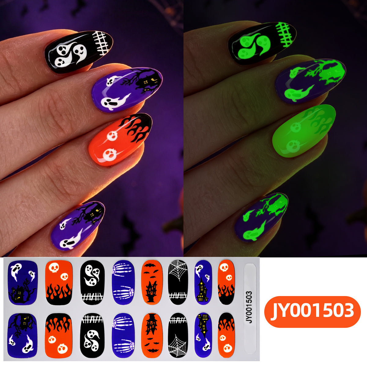Leuchtende Halloween-Nagelkunst-Sticker